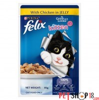 Purina Felix Kitten Treats Chicken In Jelly 85 Gm